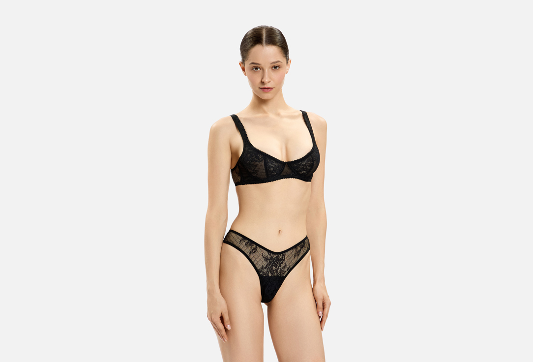 Alize 70B мл 8541₽