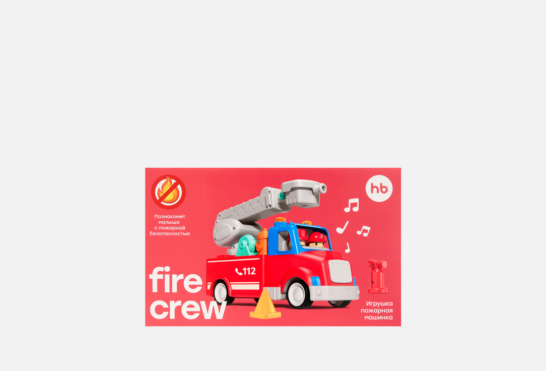 Fire crew 1 шт