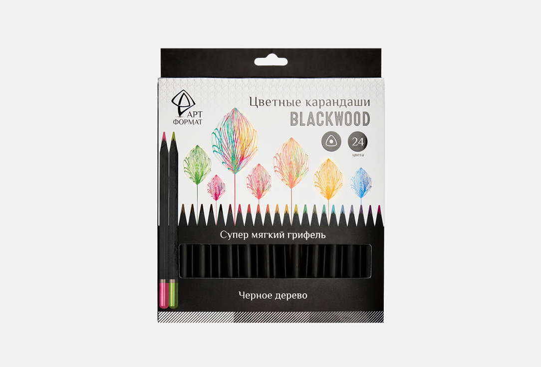 Изображение товара цветные карандаши АРТформат Blackwood