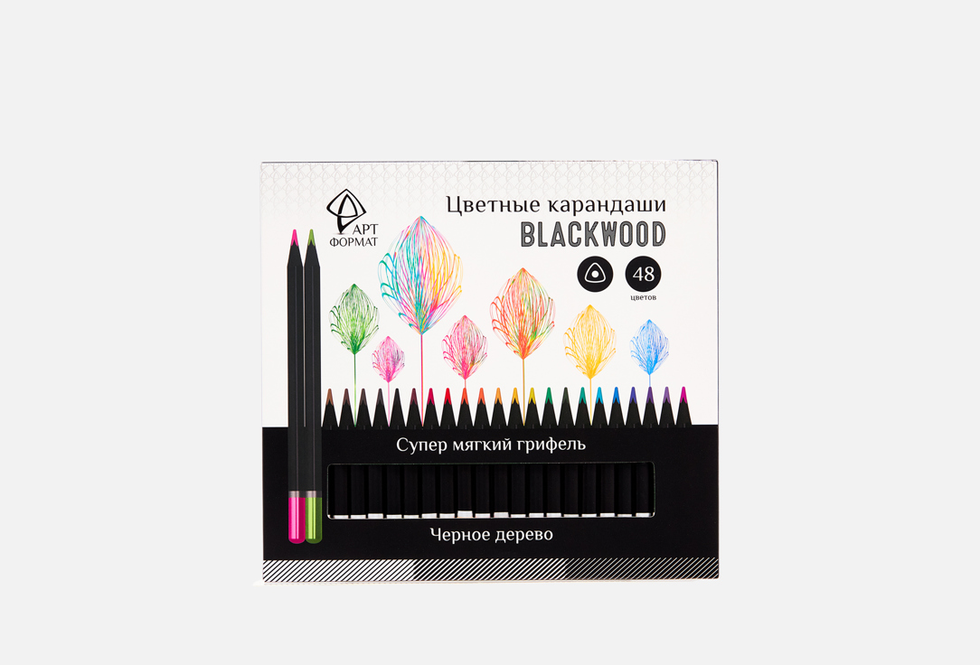 Blackwood 48 шт