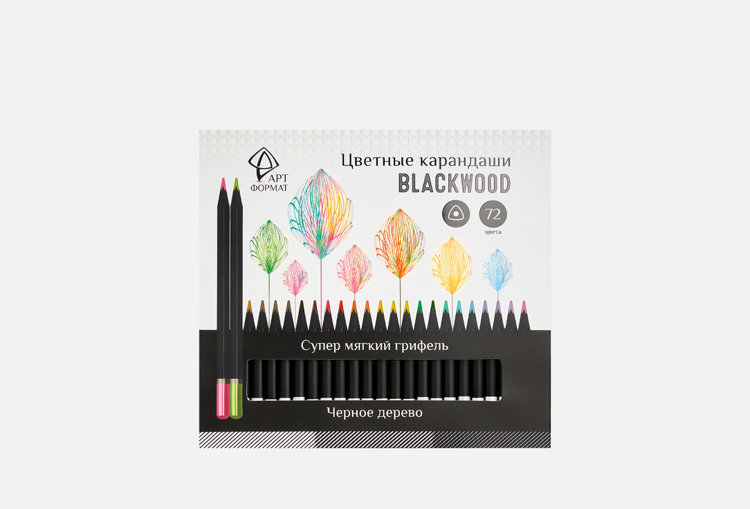 Изображение товара цветные карандаши АРТформат Blackwood