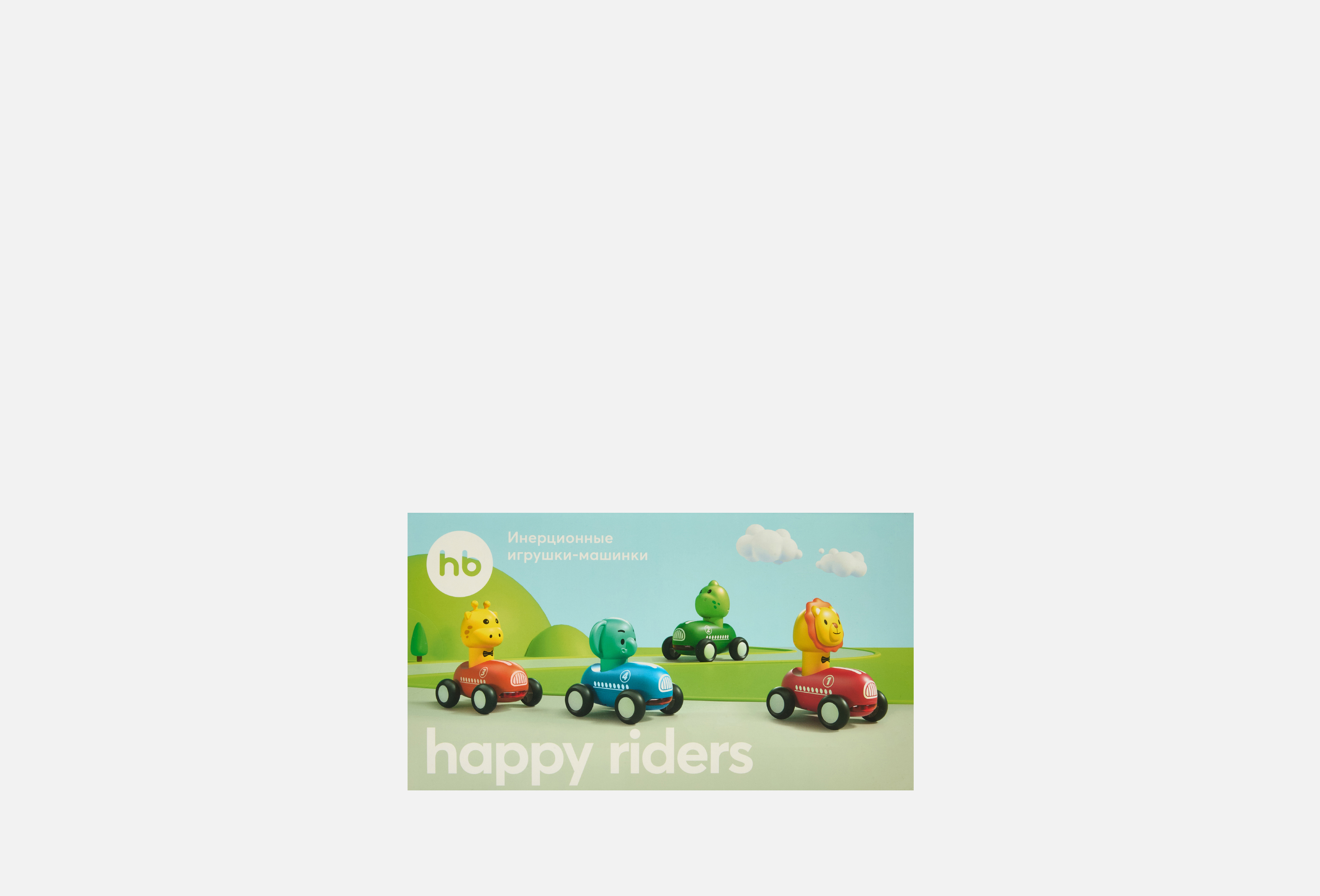 Happy Baby Инерционные игрушки-машинки Happy riders 4 шт — купить, цена ...