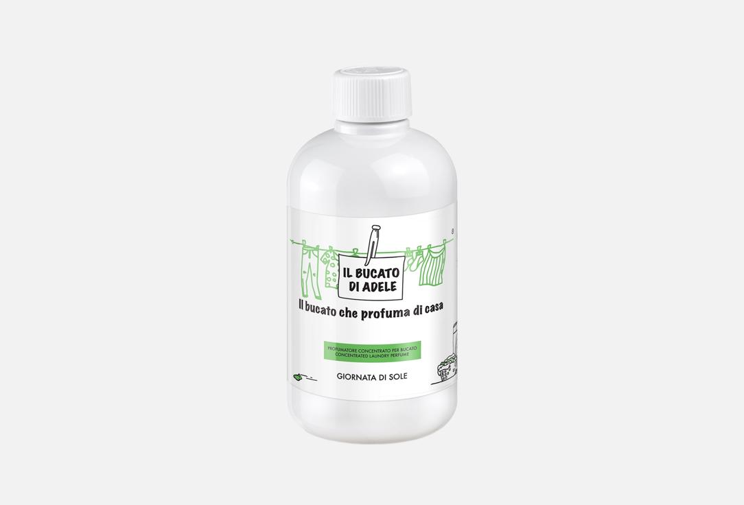 Изображение товара Кондиционер-эссенция для стирки IL BUCATO DI ADELE giornata di sole