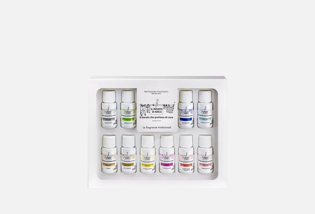 

набор кондиционеров для белья IL BUCATO DI ADELE, Cofanetto LE TRADIZIONALI 10 шт