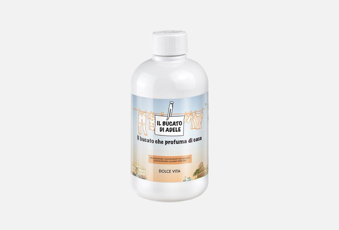 

Кондиционер-эссенция для стирки IL BUCATO DI ADELE, Dolce vita 500 мл