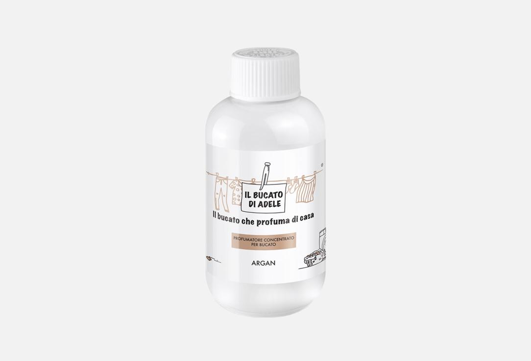 Изображение товара Кондиционер-эссенция для стирки IL BUCATO DI ADELE argan