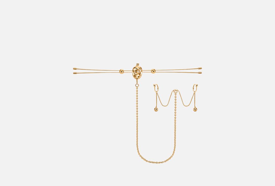 Изображение товара Стимулятор UPKO Vibrating double clamps