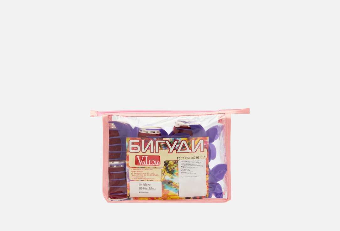 Изображение товара Бигуди с зажимами Valexa БКБ-36 для завивки волос 36 мм