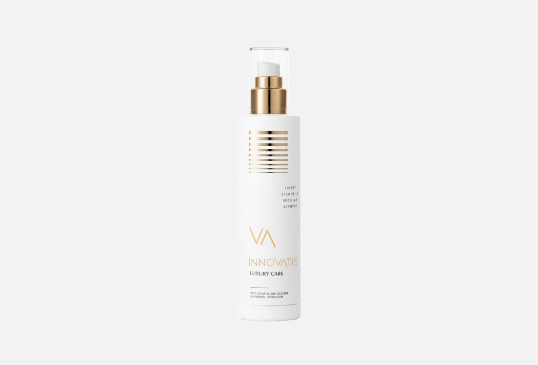 Шампунь-спрей для волос INNOVATIS Luxury Stem Cells Micellar 250 мл