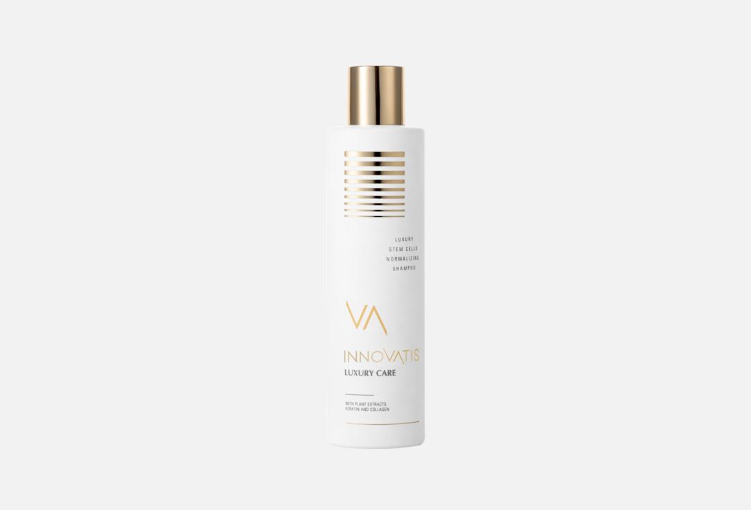 Шампунь для волос INNOVATIS Luxury Stem Cells Normalizing 250 мл