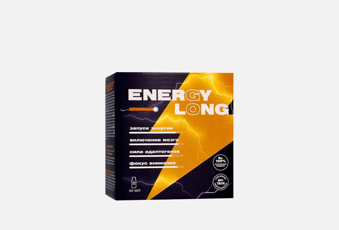 Изображение товара БАД для улучшения общего здоровья организма Арт лайф Энерджи Лонг во флаконах