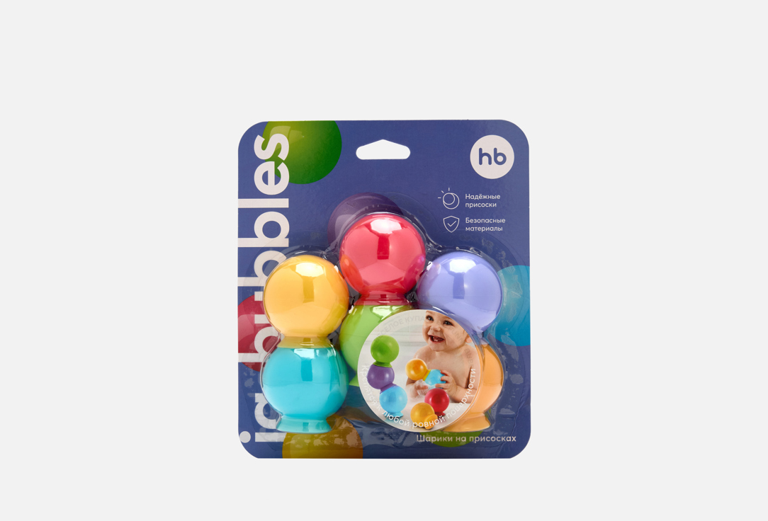 Изображение товара Набор игрушек для ванной Happy Baby IQ-bubbles