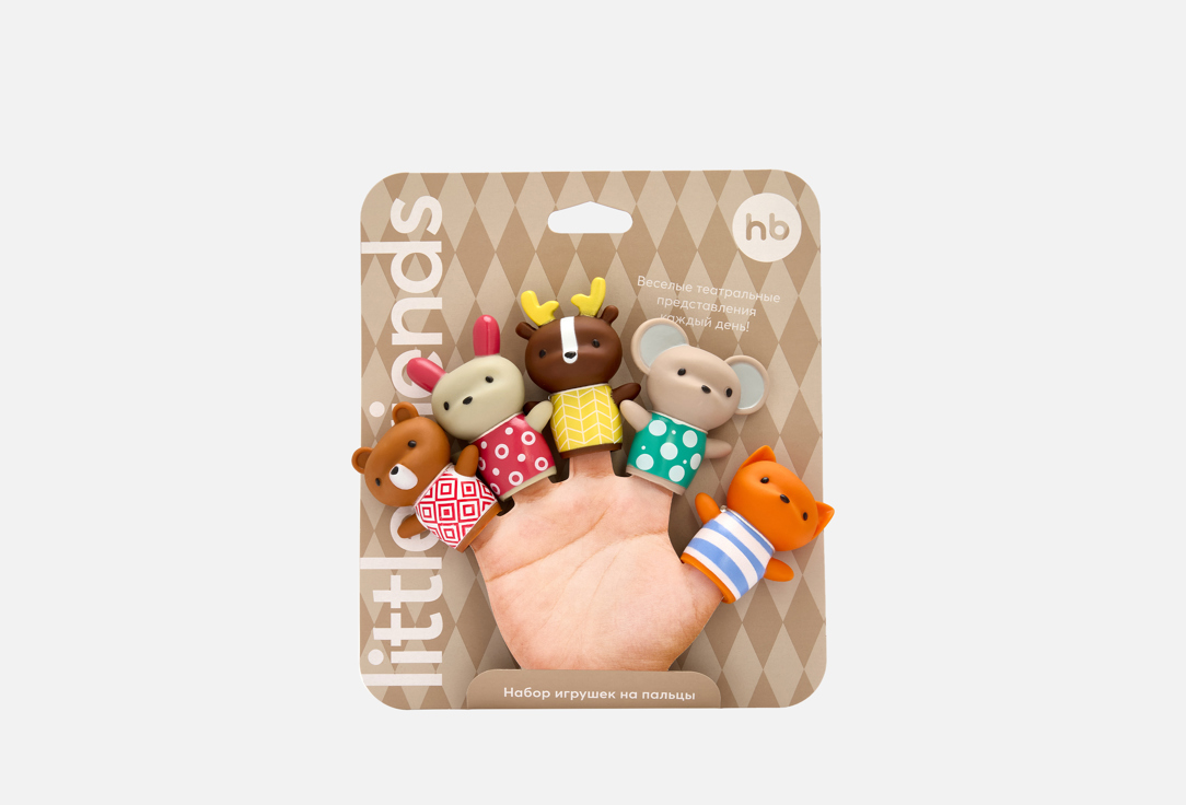 Изображение товара Набор игрушек на пальцы Happy Baby Little friends для малышей от 6 месяцев