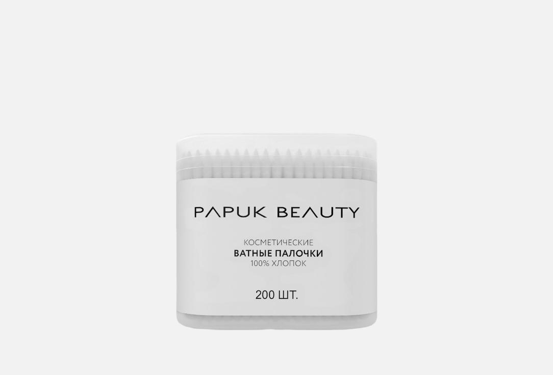 ватные палочки PAPUK BEAUTY Organic cotton 200 шт