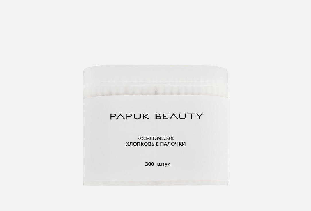 

ватные палочки PAPUK BEAUTY, Cotton Swabs 200 шт