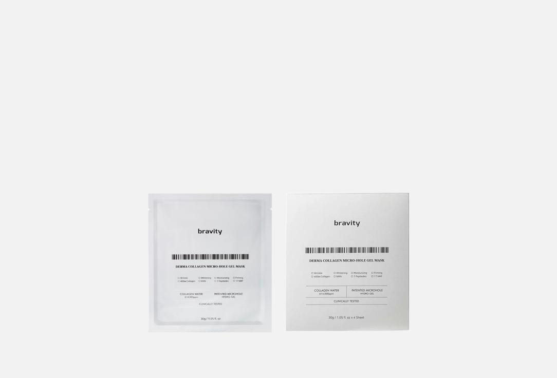 Изображение товара Набор гидрогелевых масок для лица Bravity Derma Collagen Micro-hole Gel Mask