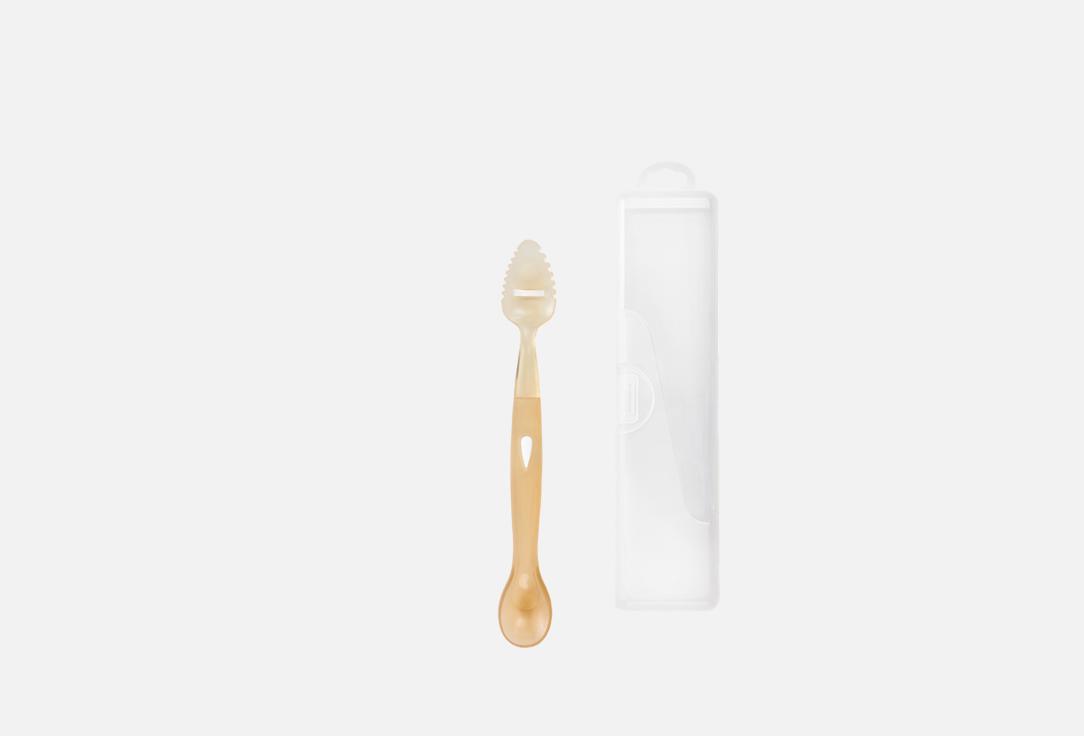 Нутурал 449₽