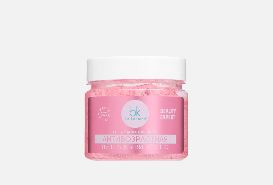 Изображение товара Антивозрастная гель-маска для лица Belkosmex Beauty expert 130 г