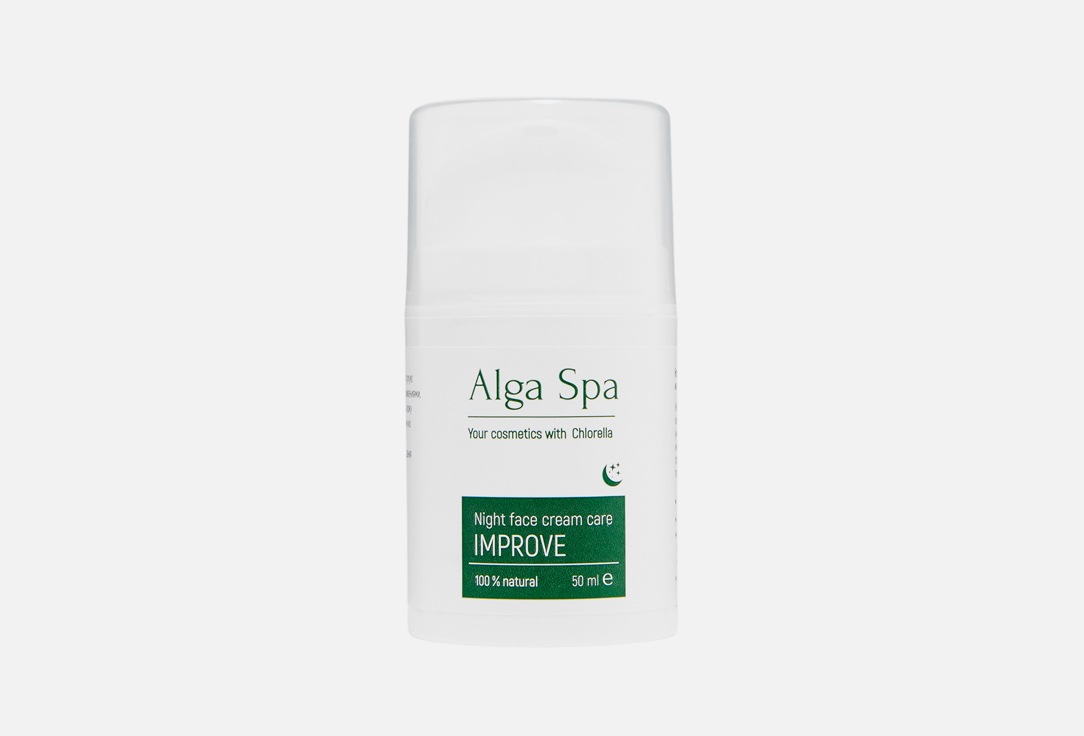 Ночной крем-уход для лица ALGA SPA Improve 50 мл