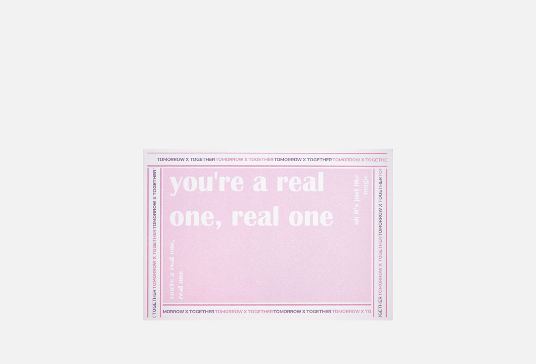 Розовая, односторонняя 1 шт