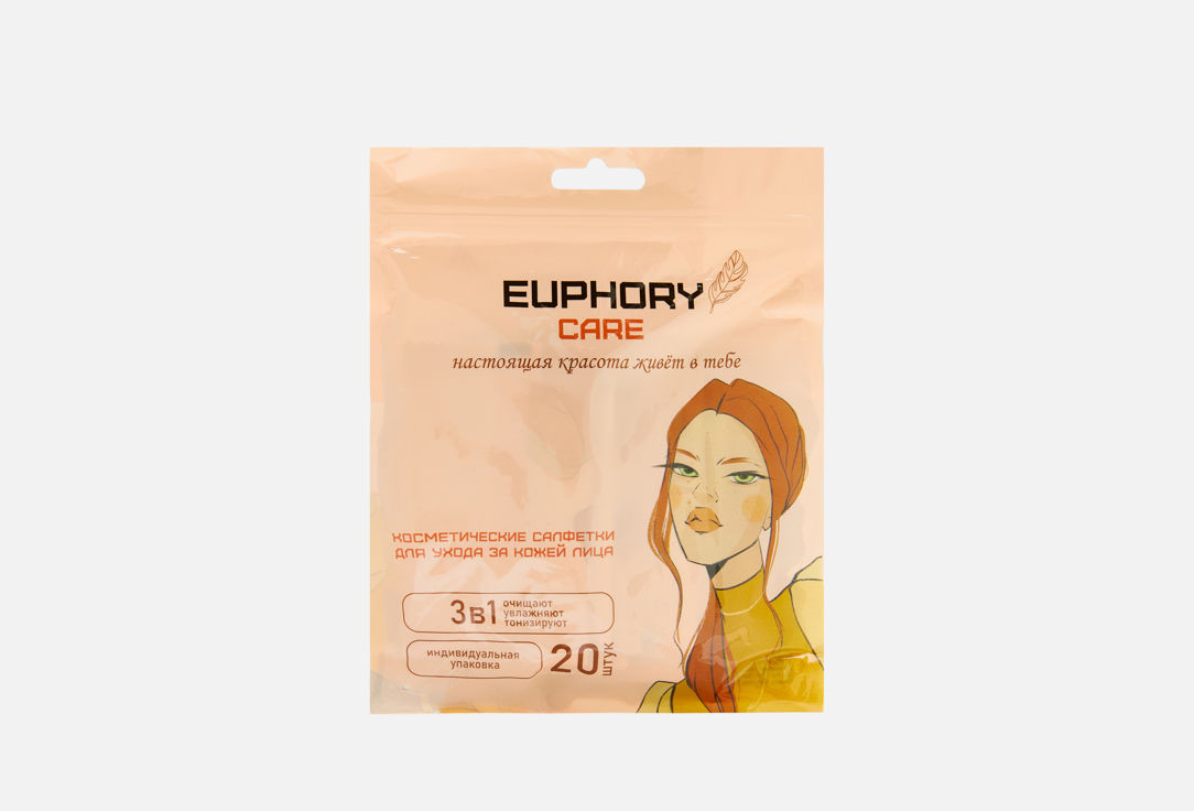 

Влажные салфетки для лица EUPHORY CARE, Косметические 20 шт