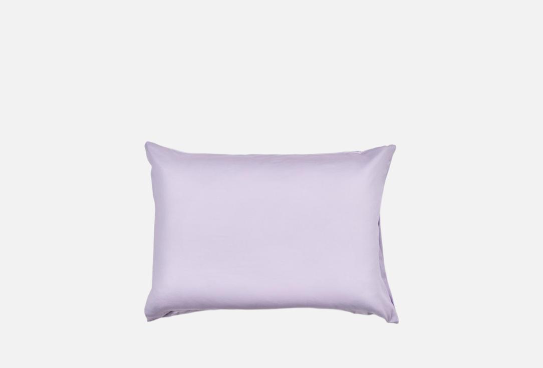 

Комплект наволочек DARWIN, Фиолетовый, Лаванда, 50х70 2 шт