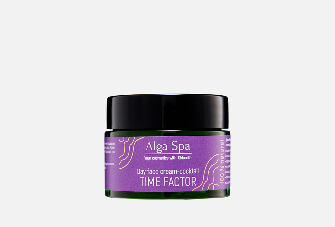 Дневной крем-коктейль для лица ALGA SPA Time Factor 50 мл