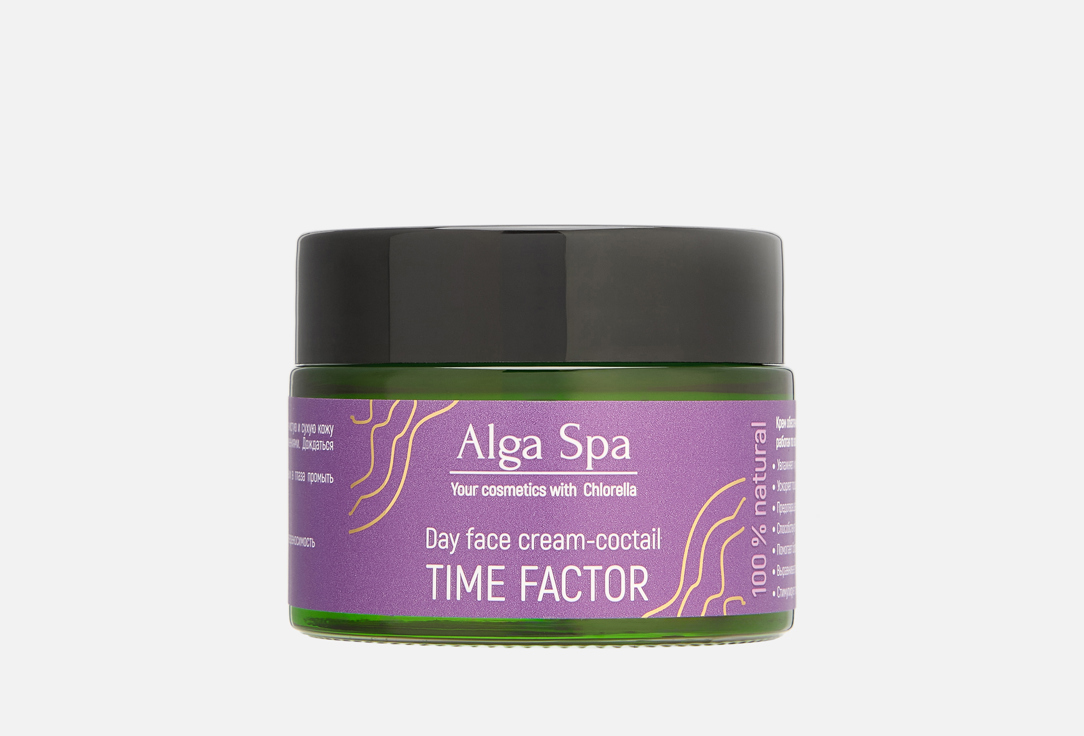 Изображение товара Дневной крем-коктейль для лица Alga SPA Time Factor