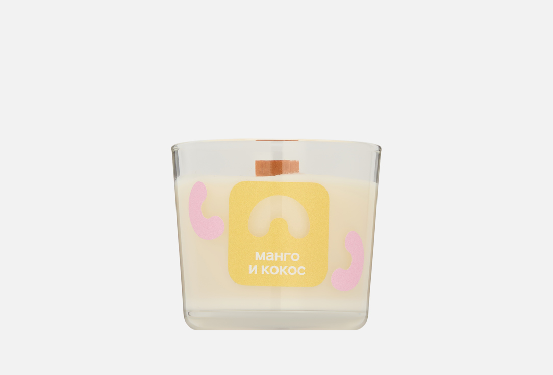 Изображение товара Ароматическая свеча CMYK candles Манго и Кокос