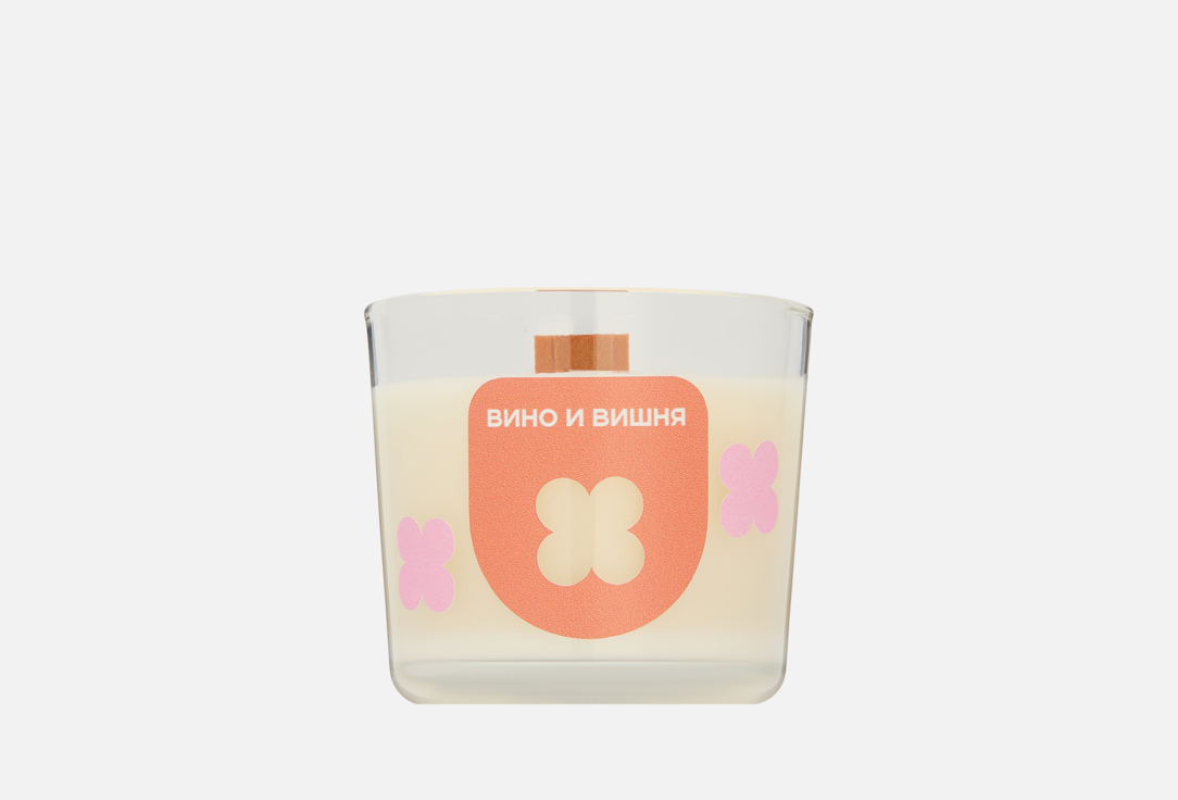 Изображение товара Ароматическая свеча Вино и Вишня CMYK candles натуральный соевый воск