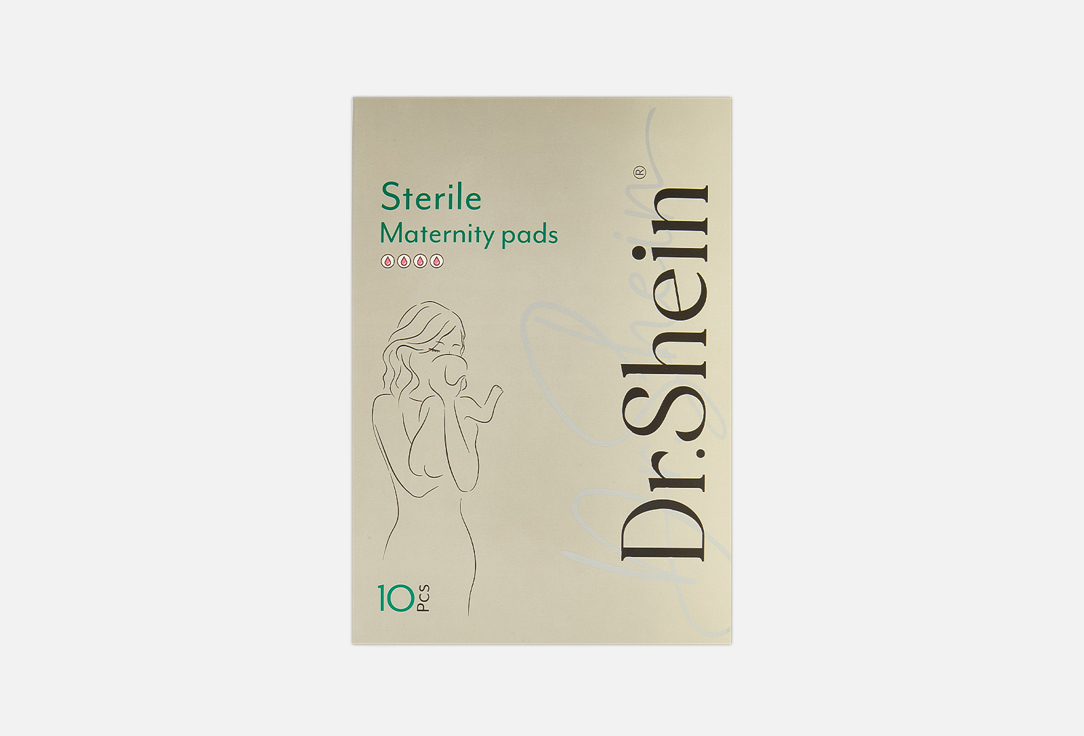 Sterile maternity 10 шт