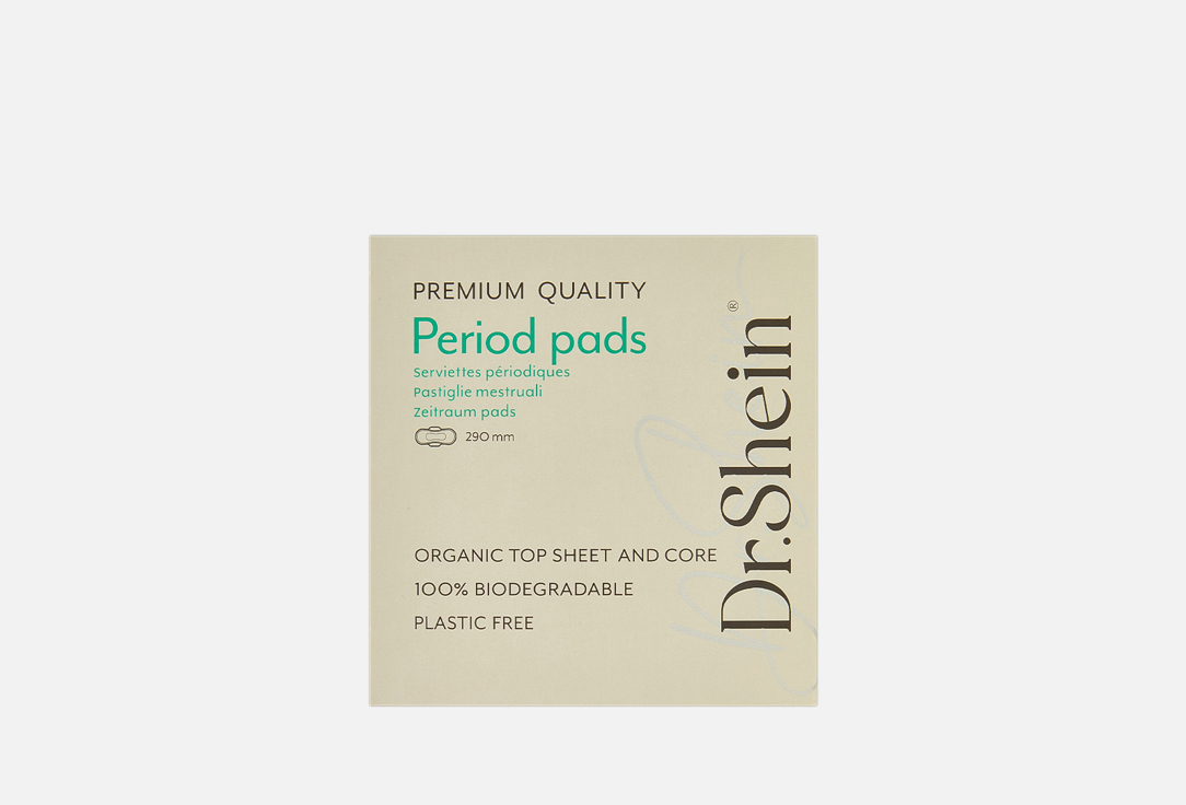 Гигиенические прокладки DR.SHEIN Super 10 шт