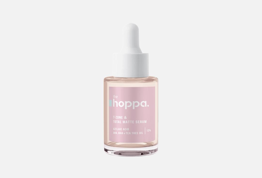 Изображение товара Матирующая сыворотка для лица the hoppa. T-Zone & Total Matte Serum