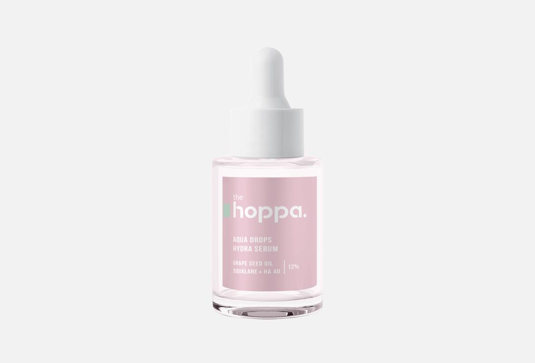 Изображение товара Увлажняющая сыворотка для лица the hoppa Aqua Drops Hydra Serum 30 мл