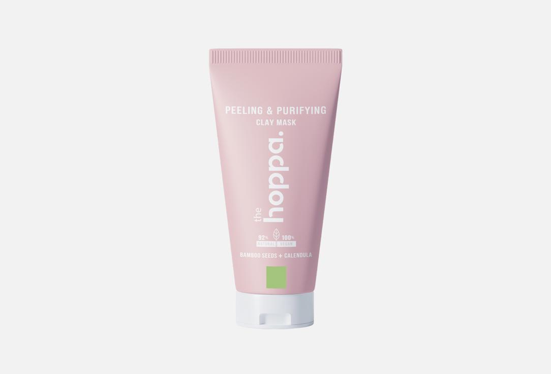 Изображение товара Глиняная маска для лица the hoppa. Peeling & purifying