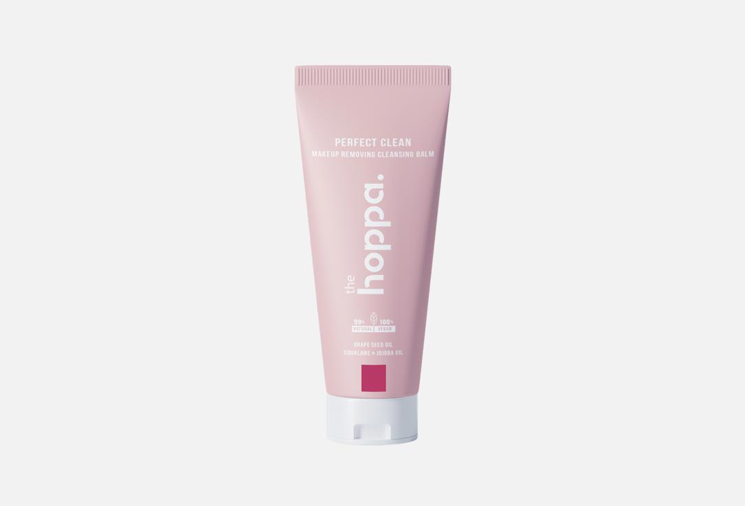

Бальзам для лица THE HOPPA., Perfect Clean Makeup Removing 100 мл