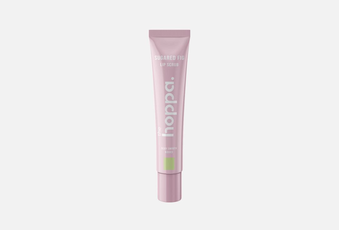 Скраб для губ THE HOPPA. Sugared Fig 15 мл