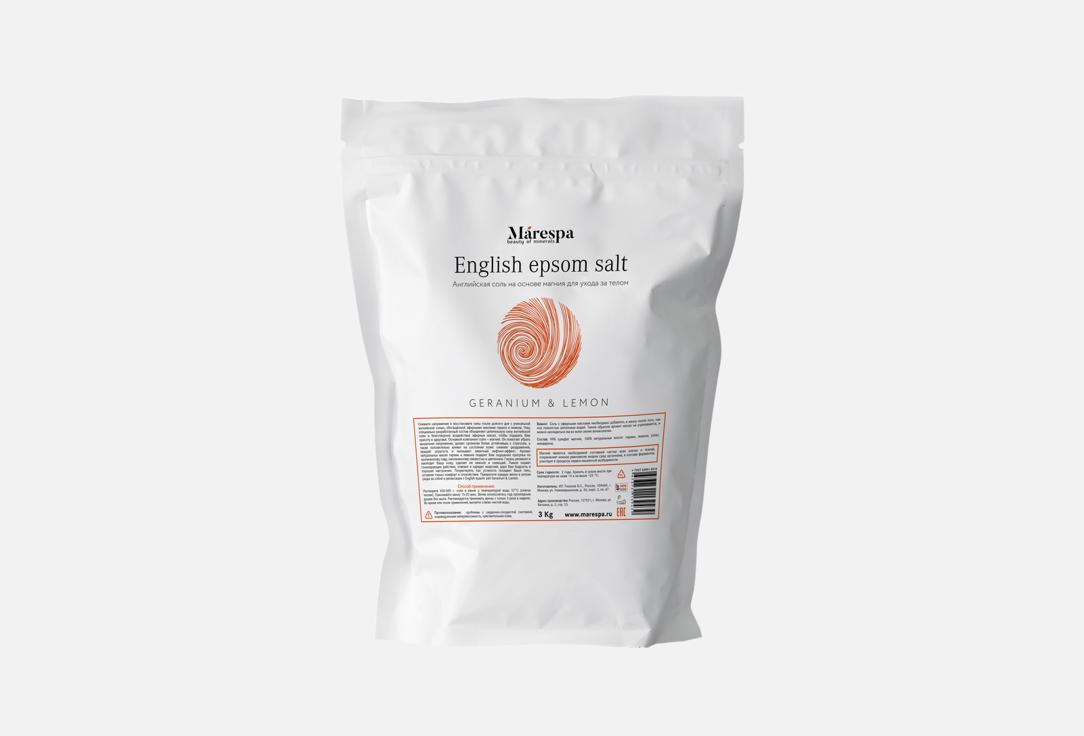 Изображение товара Магниевая соль для ванны Marespa Geranium Lemon 3 кг натуральные масла