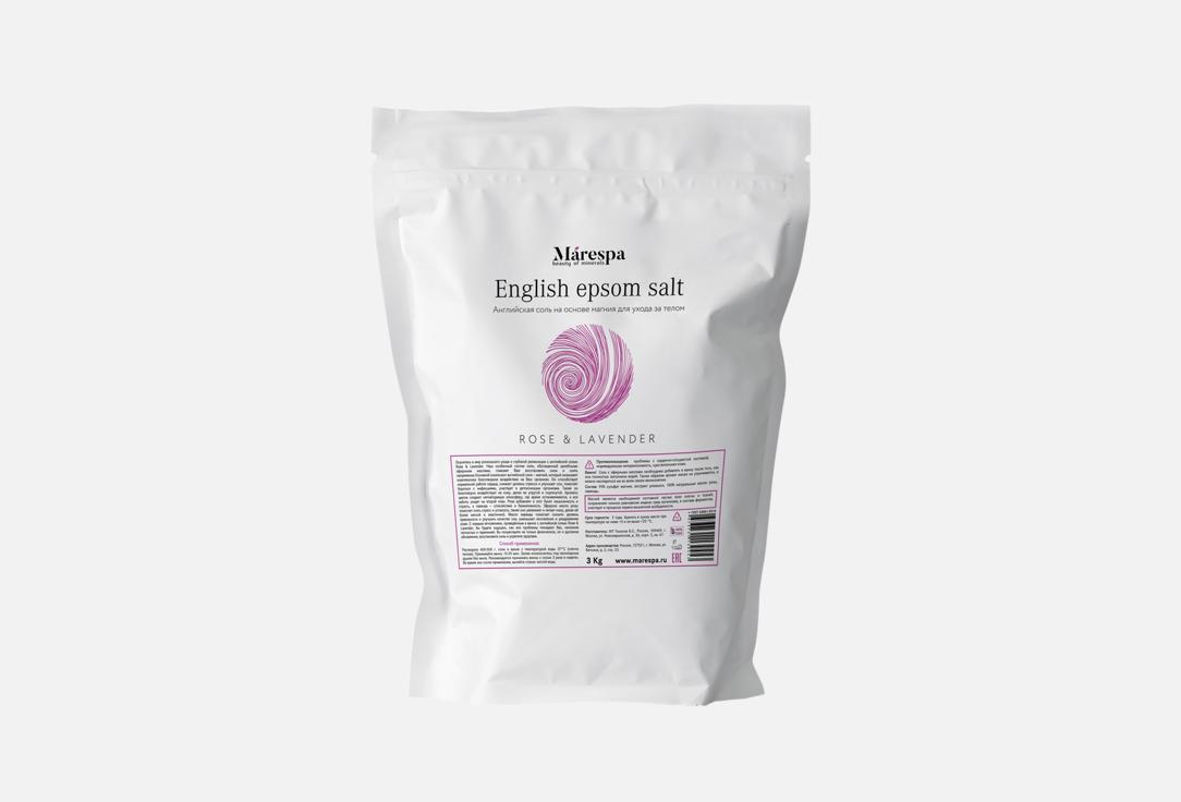 Изображение товара Магниевая соль для ванны Marespa Rose & Lavender