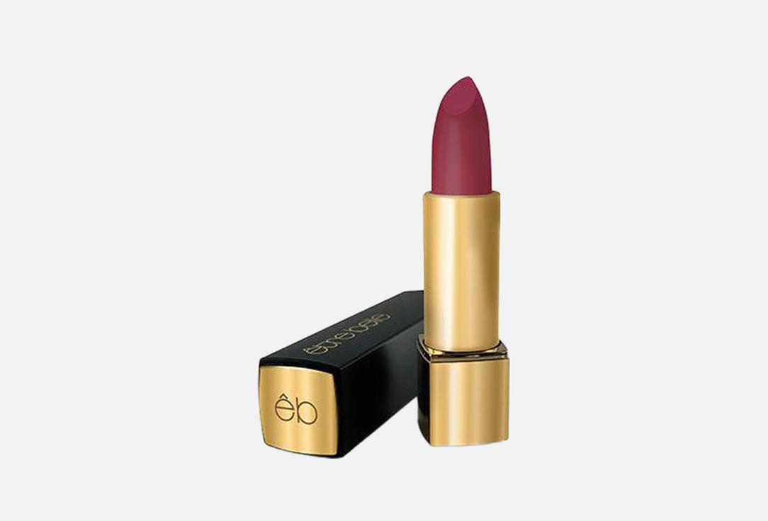 Lipstick lip perfection 45 мл 2190₽