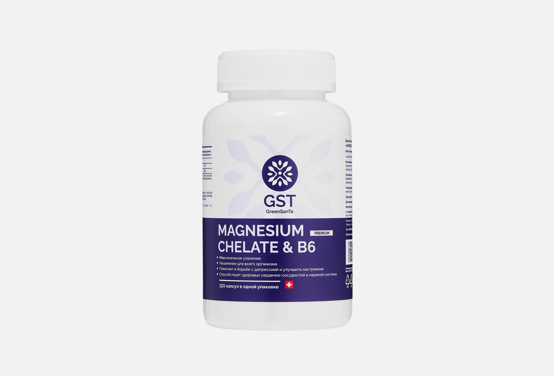 

БАД для поддержки нервной системы GST GREENSANTE, Магний и витамин b6 в капсулах 120 шт
