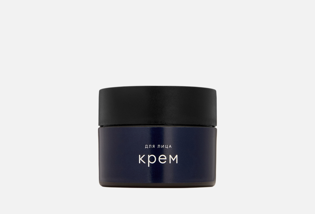 Изображение товара ВкусВилл ночной восстанавливающий крем для лица с гиалуроном и центеллой 50 мл