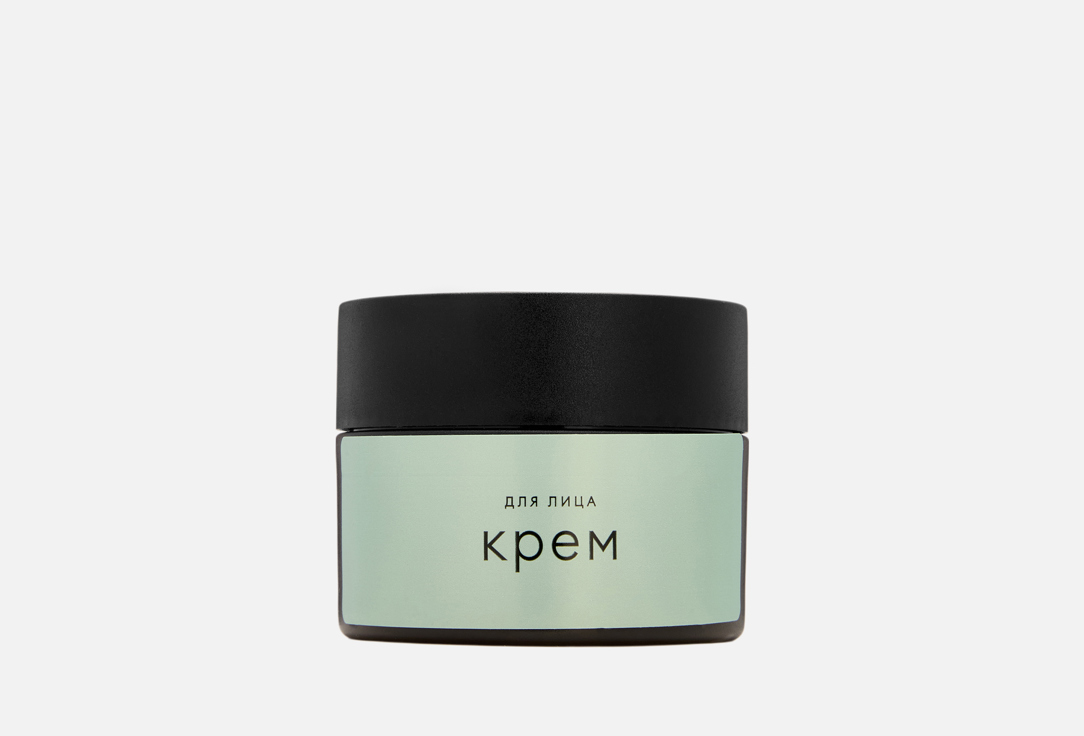 Изображение товара Дневной крем для лица ВкусВилл с гиалуроном, опунцией и центеллой азиатской