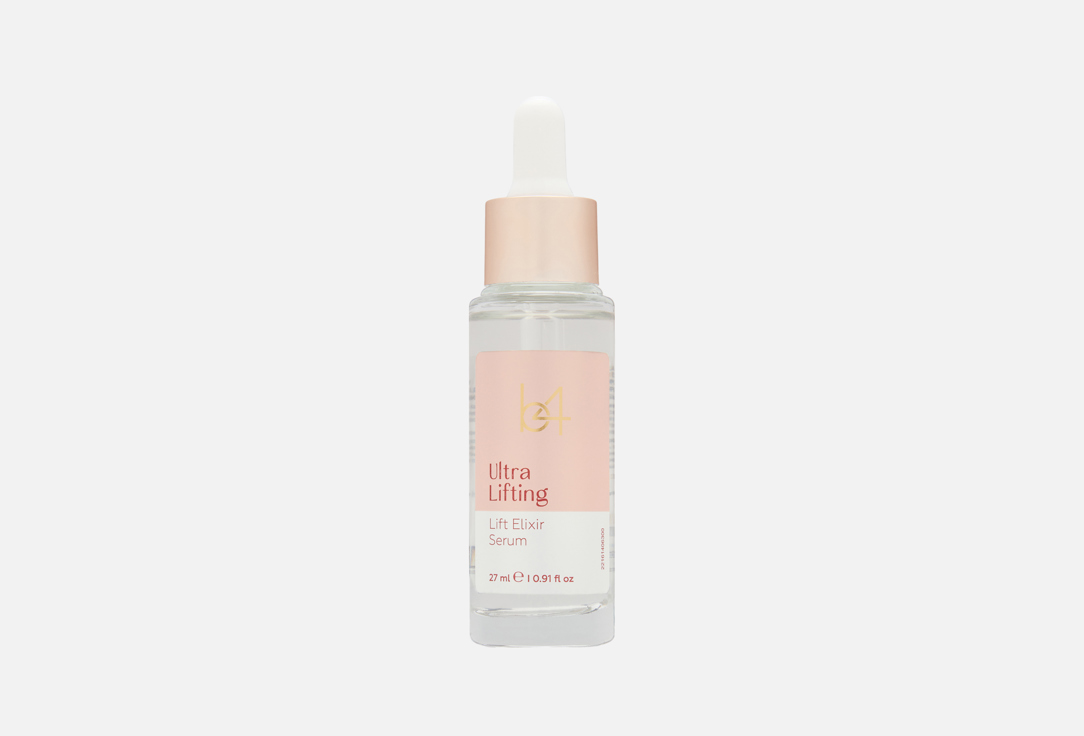 Изображение товара Сыворотка для лица b4 Lift Elixir Serum