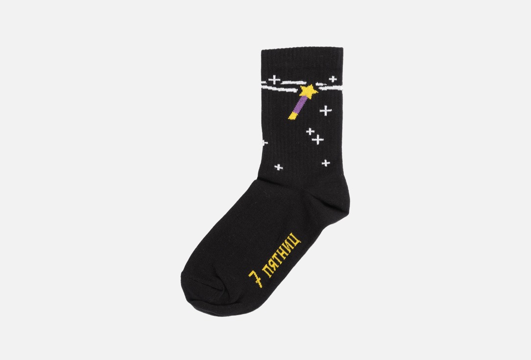 Изображение товара Носки Якорь МПА Волшебная палочка высокие унисекс 35-46 см