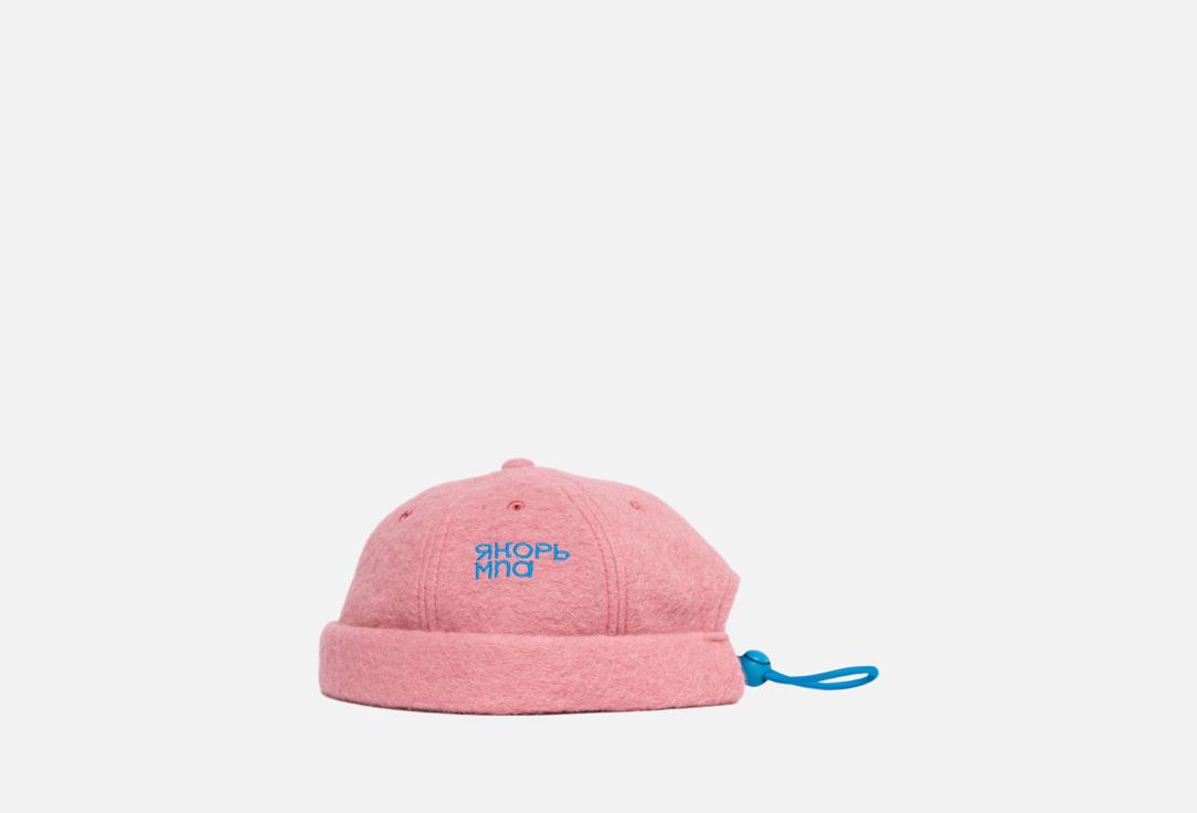 Изображение товара Кепка-докер Якорь МПА Портовый 24 пальтовый розовый