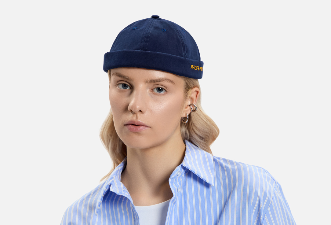 

Кепка-докер ЯКОРЬ МПА, Синий, Портовый 24 Темно-синий твил 1 шт