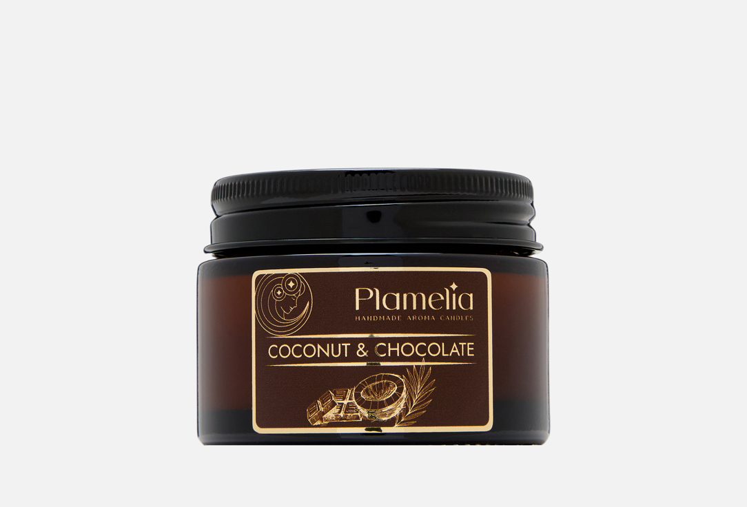 Изображение товара Ароматическая свеча Plamelia Coconut & chocolate