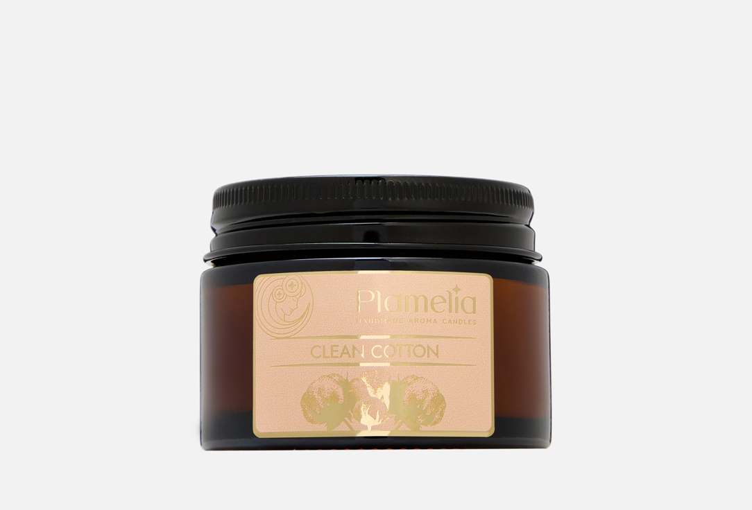 Изображение товара Ароматическая свеча Plamelia Clean Cotton