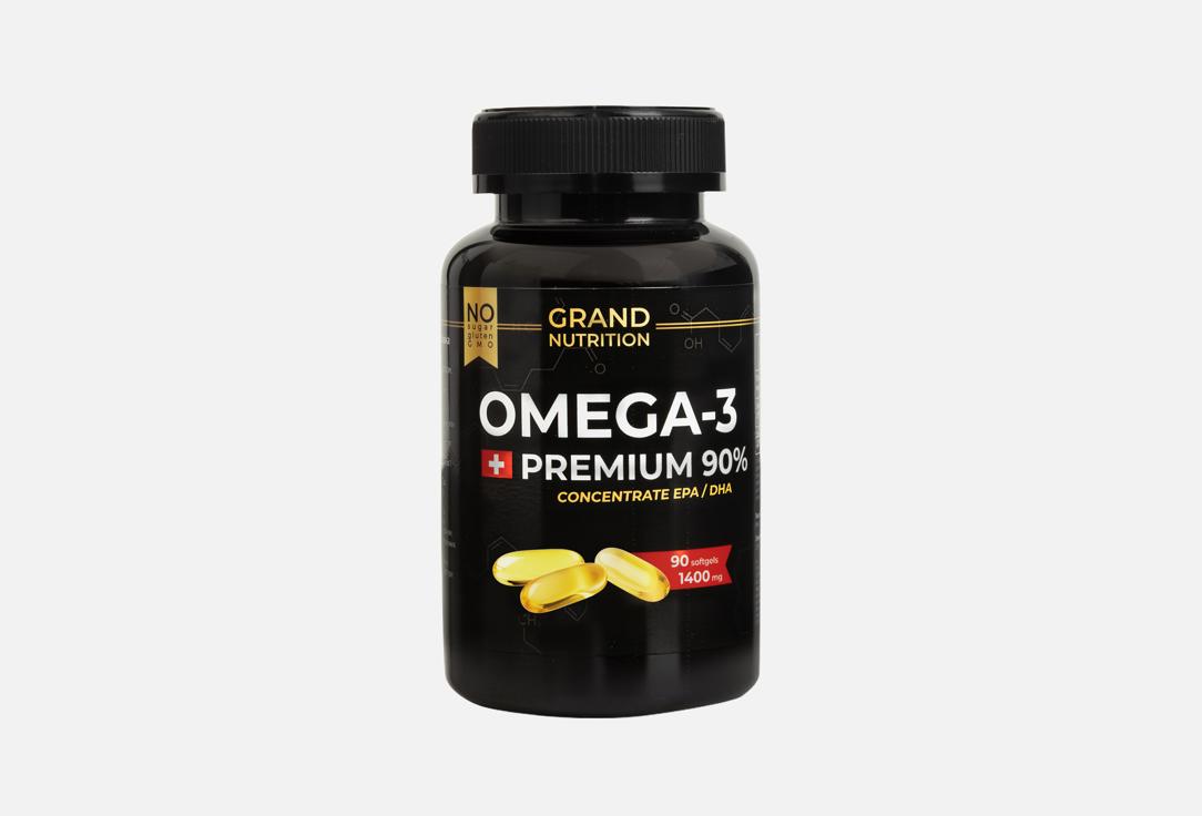 

Омега-3 GRAND NUTRITION, 90% 1130 мг в капсулах 90 шт